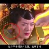 新澳门开奖直播免费观看网站大全下载