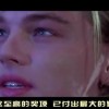 澳门6合开彩开奖结果记录查询最新消息表！