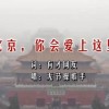 澳门开奖结果开奖记录表2024年9月