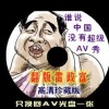 word文件怎样删除空白页面